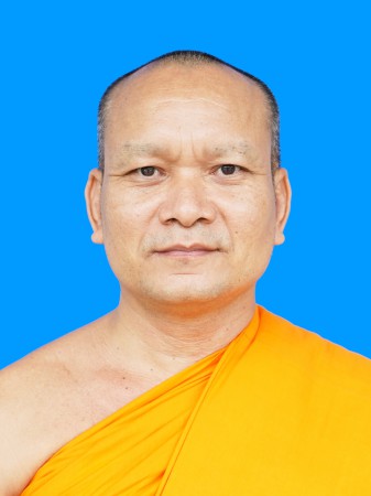 พระมหาสุราช ชาติชญฺโญ ดร.